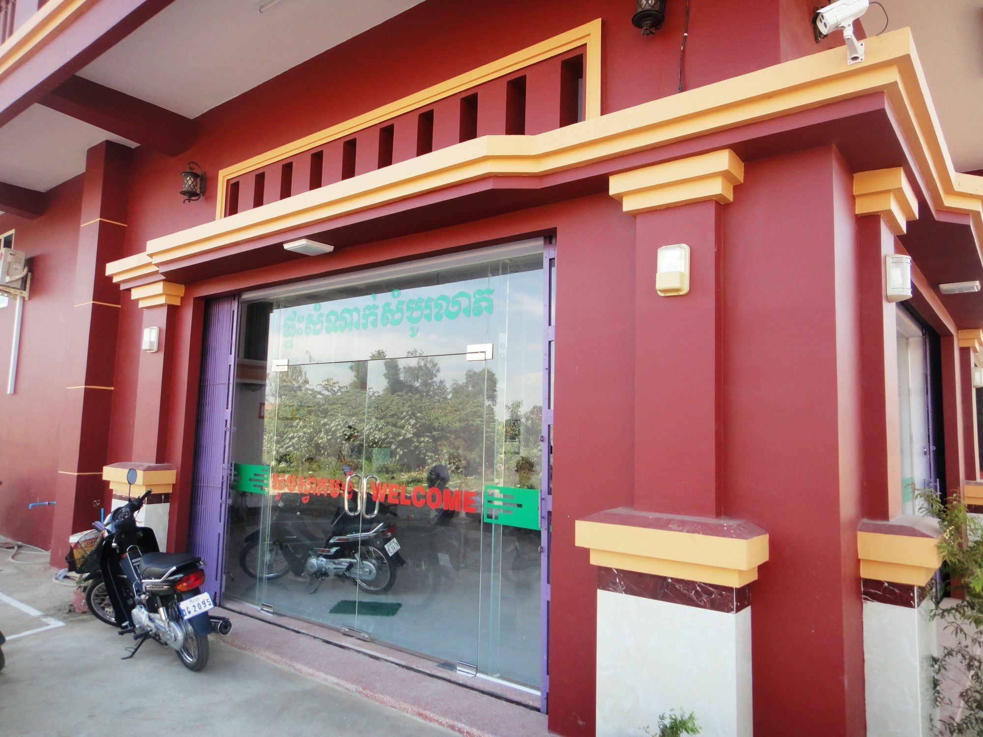 Sambo Leap Guesthouse Kampot Exteriér fotografie